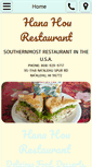 Mobile Screenshot of hanahourestaurant.com